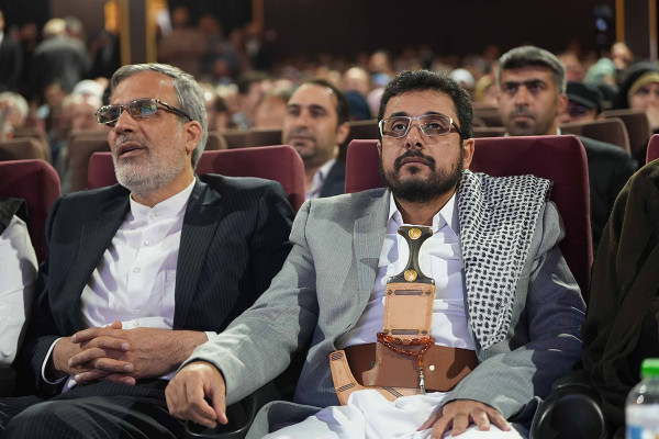 Karen Homayounfar fue elegido como la figura artística del año