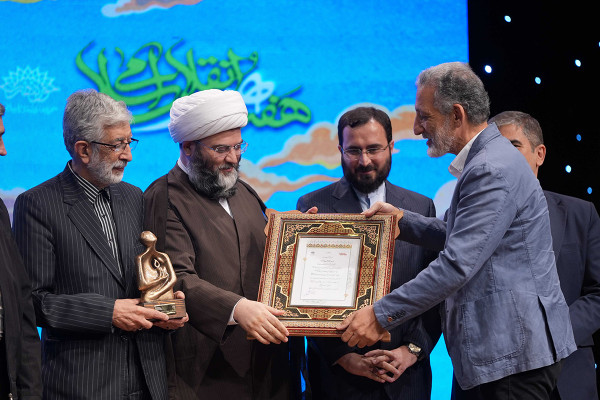 Karen Homayounfar fue elegido como la figura artística del año