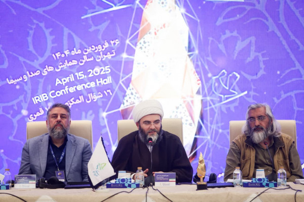 Mehrvareh Havaye No: Honoring the Activities of Religious Associations