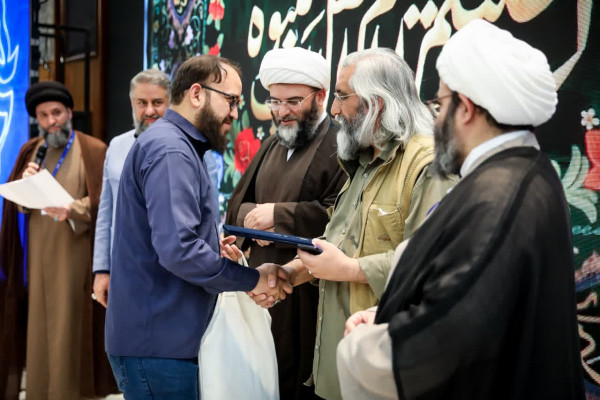 Mehrvareh Havaye No: Honoring the Activities of Religious Associations