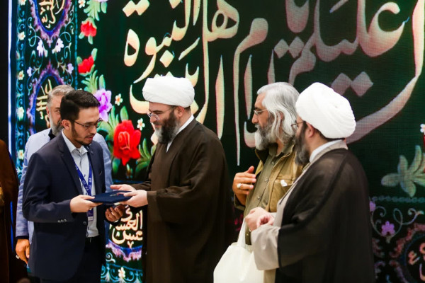 Mehrvareh Havaye No: Honoring the Activities of Religious Associations