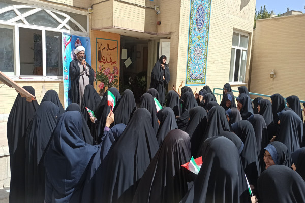 مراسم آغاز سال جدید تحصیلی در دبیرستان های صدرای اصفهان و ملک شهر