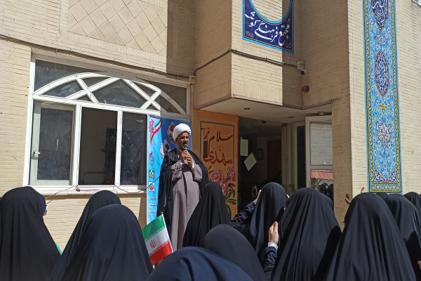 مراسم آغاز سال جدید تحصیلی در دبیرستان های صدرای اصفهان و ملک شهر