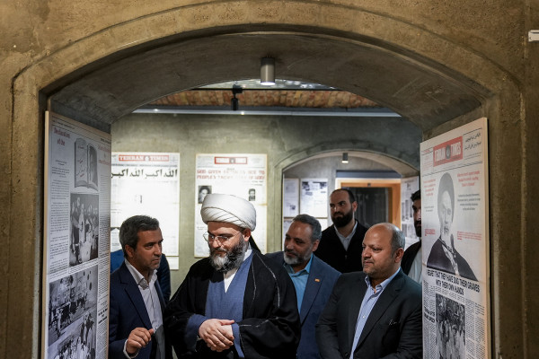 Tehran Times отмечает ۴۶-летие