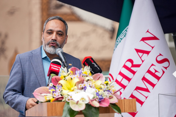 تهران ٹائمز ۴۶ سال کا ہو گیا