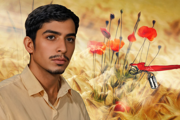 دیده بانی تا بهشت