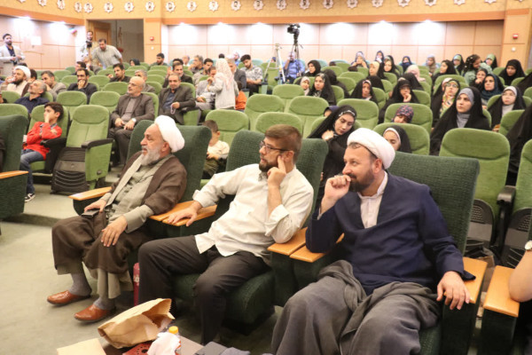 همایش خانواده کارکنان سازمان تبلیغات اسلامی همدان