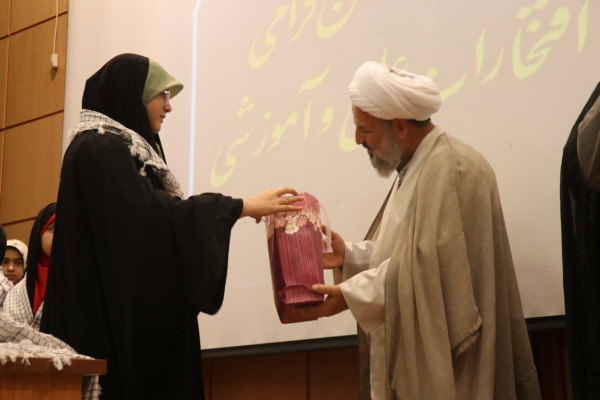 همایش خانواده کارکنان سازمان تبلیغات اسلامی همدان