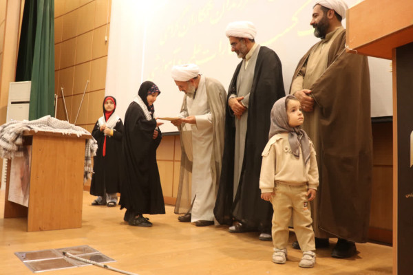 همایش خانواده کارکنان سازمان تبلیغات اسلامی همدان