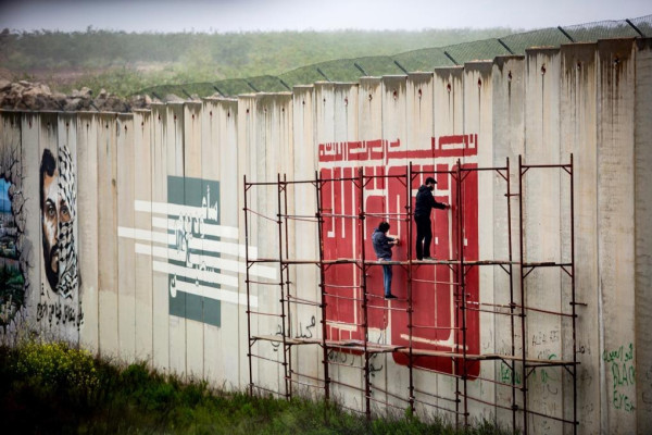 Murals for Palestine