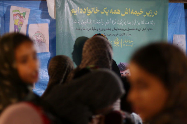 میزبانی باشکوه شیعه و سنی در «مهمانی امت احمد(ص)»