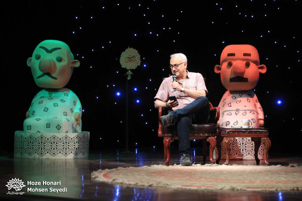 در حلقه زندان