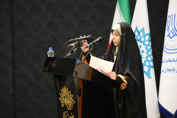 محفل شعر چکامه مقاومت برگزار شد