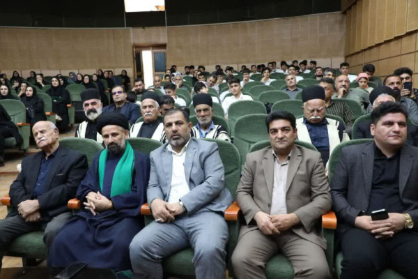 آیین بزرگداشت روز حافظ برگزار شد