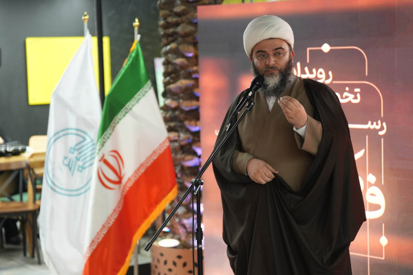 آیین اختتامیه رویداد فرنام