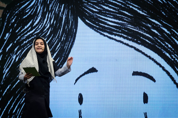 آیین معرفی و تجلیل از ۱۷ کتاب حوزه فلسطین