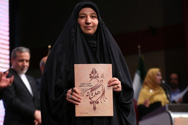 اختتامیه اولین جشنواره مطبوعات و رسانه های هگمتانه