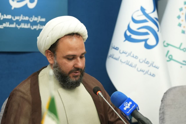 مبارزه در سنگر مدرسه