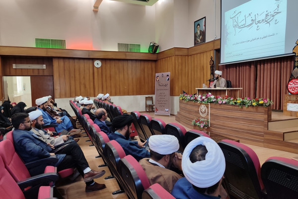 برگزاری نشست تبیینی و هم اندیشی اساتید مراکز آموزش و متولیان مراکز معارف اسلام ناب استان