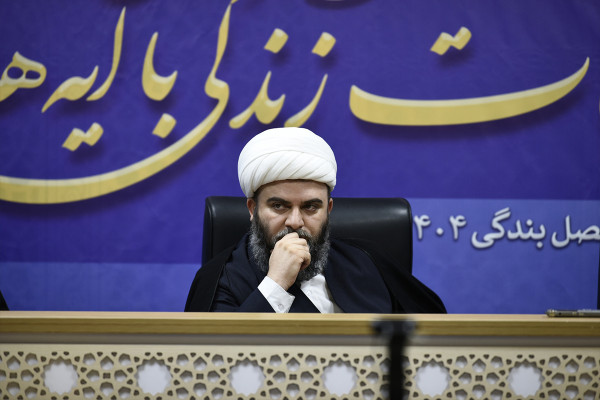 نشست راهبردی عملیات زندگی با آیه‌ها در قم