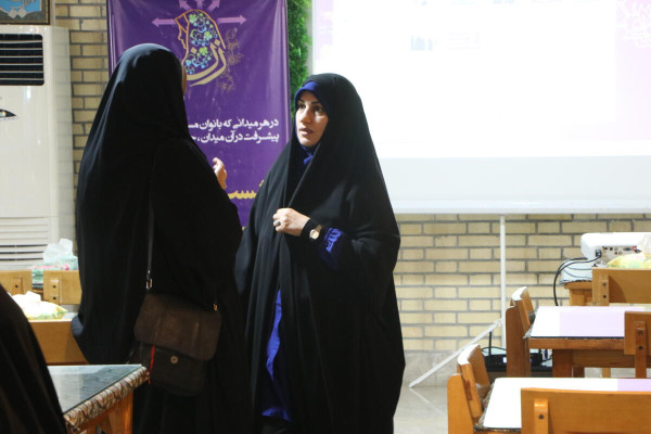 کارگاه توانمند سازی پاتوق های گفتگو در هرمزگان