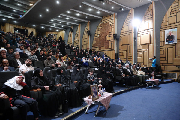 مراسم گرامیداشت سالروز ولادت حضرت فاطمه زهرا(س)