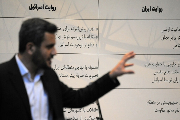 نخستین رویداد کشوری جنگ روایت ها در همدان برگزار شد