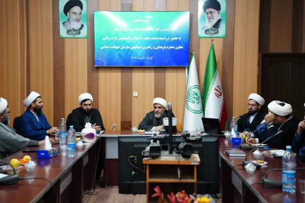 تمرکز سازمان تبلیغات اسلامی بر آموزش مبلغان و جریان‌سازی نوجوانانه در مساجد