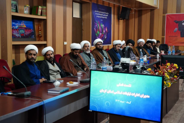 تمرکز سازمان تبلیغات اسلامی بر آموزش مبلغان و جریان‌سازی نوجوانانه در مساجد