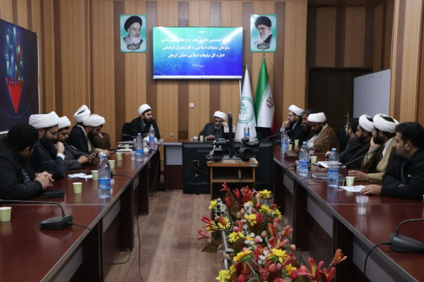 تمرکز سازمان تبلیغات اسلامی بر آموزش مبلغان و جریان‌سازی نوجوانانه در مساجد