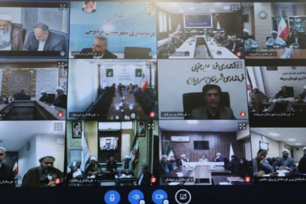 رحيق؛ جشنواره‌ای به وسعت آسمان