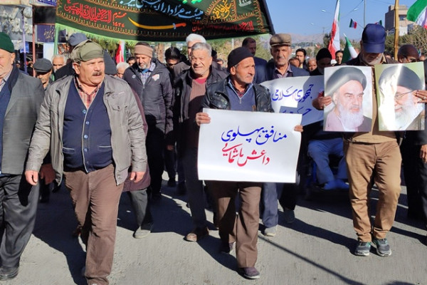 خراسان جنوبی/ خروش مردم بیرجند