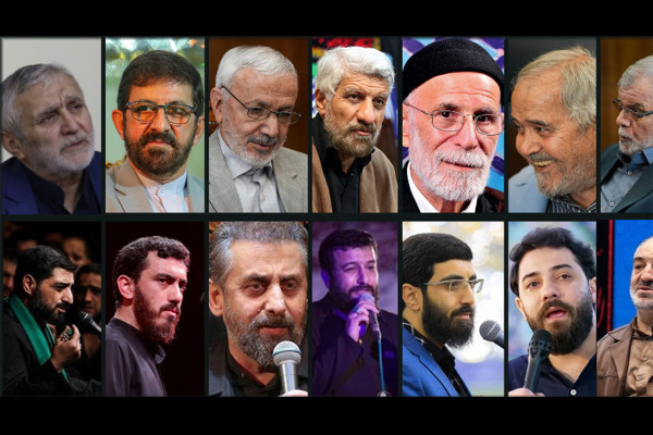 بیانیه جمعی از ستایشگران درباره اقدامات تروریستی در کشور