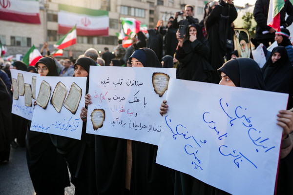 تجمع همبستگی ملی در تهران (۱)