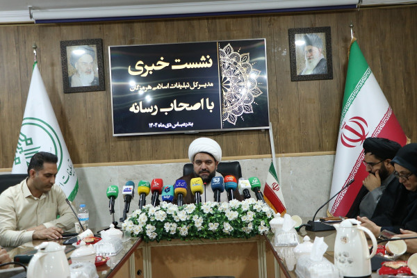 نشست خبری اصحاب رسانه با مدیر کل تبلیغات اسلامی هرمزگان