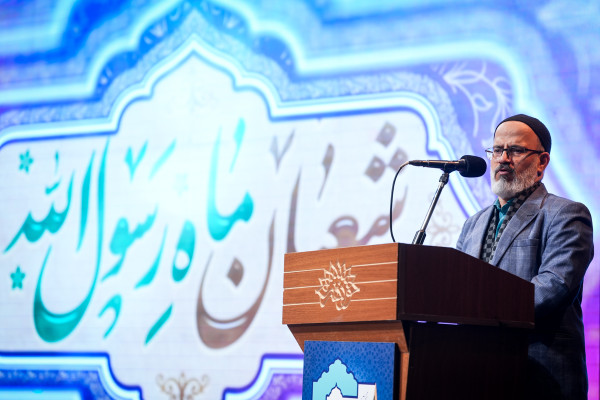 آیین نکوداشت «اسطوره های مقاومت »