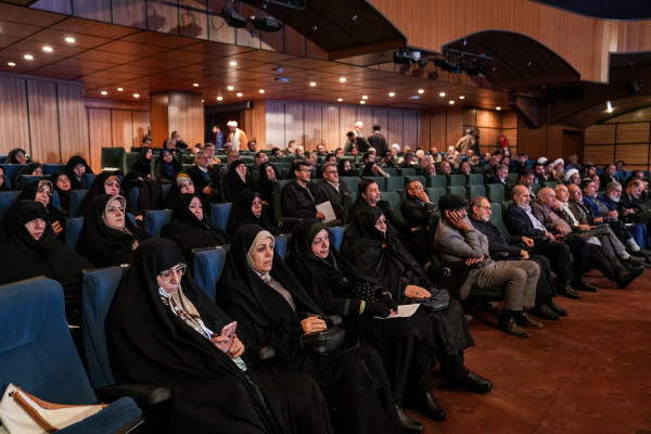 آیین نکوداشت «اسطوره های مقاومت »