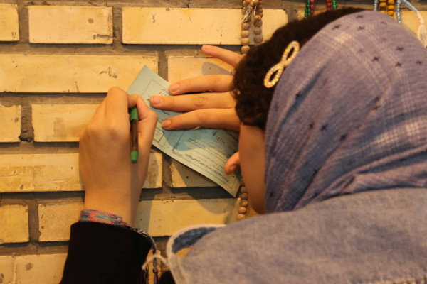 برگزاری جشن بزرگ نیمه شعبان در مصلی امام خمینی(ره) شهر ایلام