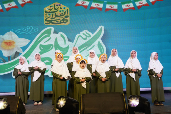 جشن بزرگ " تا انقلاب مهدی" در اهواز