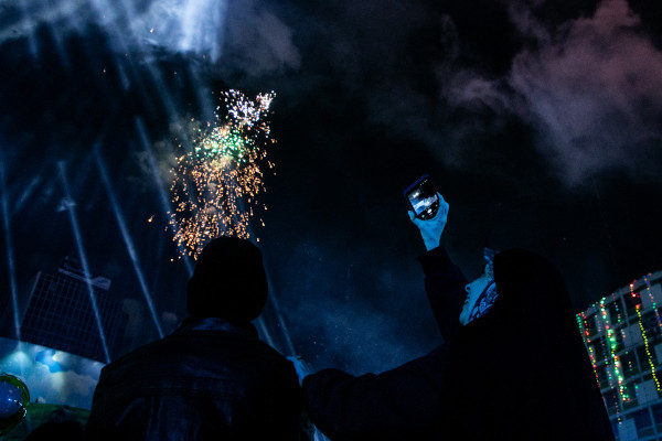 اجتماع بزرگ نیمه‌ شعبان