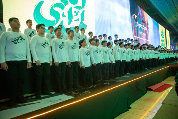 جشن بزرگ خانوادگی «به عشق مهدی»