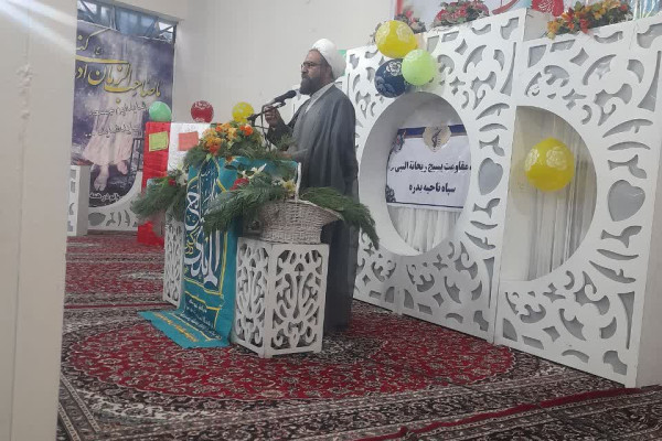 برگزاری جشن انقلاب ویژه بانوان شهرستان بدره