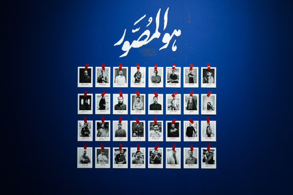 اختتامیه مسابقه عکس زندگی در جنگ