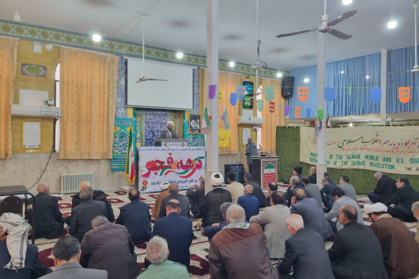 برگزاری نشست دست اندرکاران مراسمات ماه مبارک رمضان در بدره