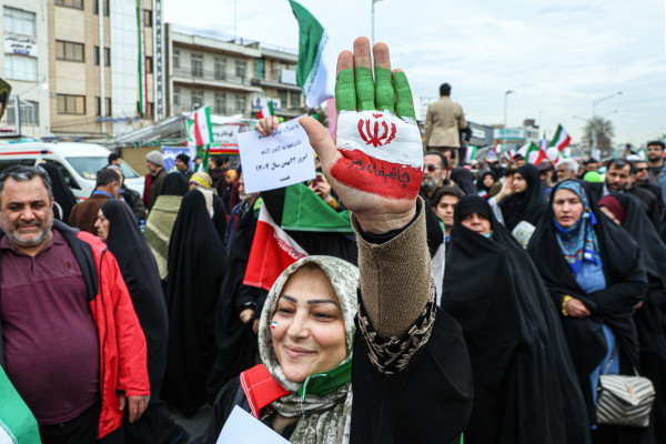 یوم الله ۲۲ بهمن