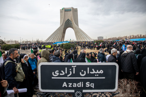 یوم الله ۲۲ بهمن