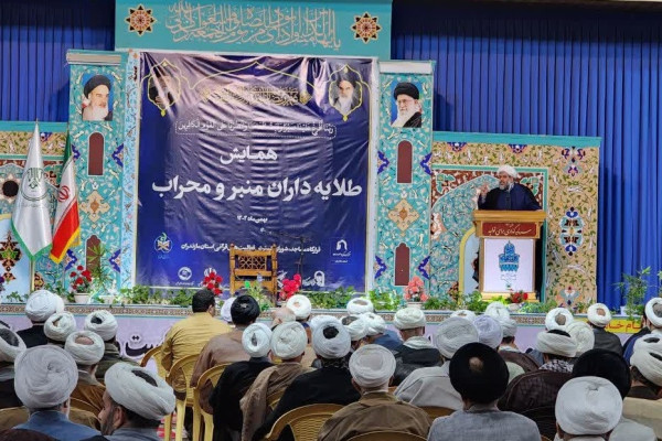 مازندران | همایش طلایه داران منبر و محراب
