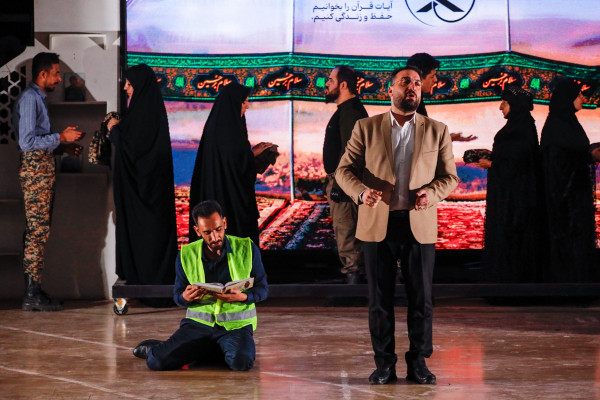 اختتامیه چهارمین سوگواره ملی «پایتخت موکب‌ها»