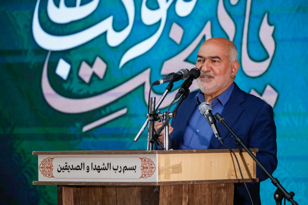 اختتامیه چهارمین سوگواره ملی «پایتخت موکب‌ها»