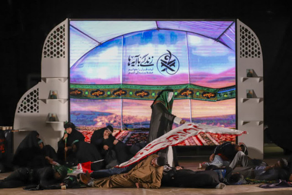 آیین اختتامیه چهارمین سوگواره ملی پایتخت موکبها